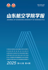 《qy球友会,千亿球友会》2025年...