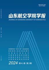 《qy球友会,千亿球友会》2024年...