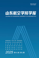 《qy球友会,千亿球友会》2025年...